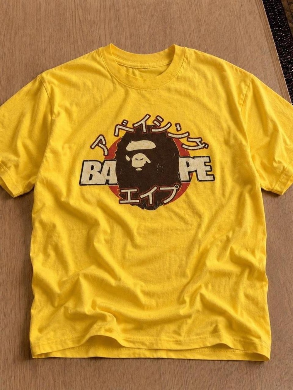 Gildan Yellow Kids Ape Head Graphic Tee
